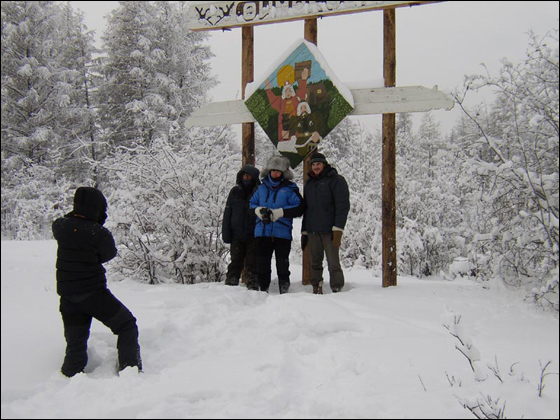 Oymyakon.jpg