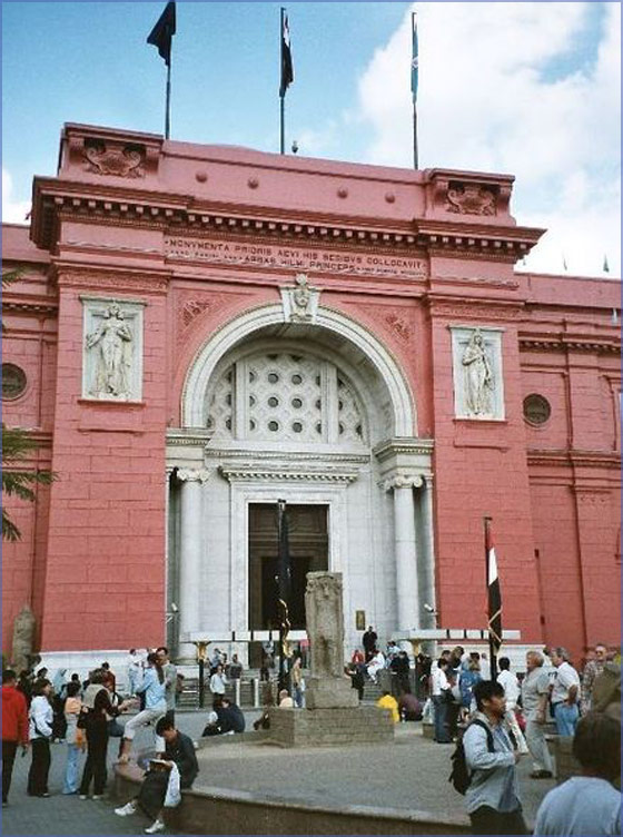 EgyptianMuseum.jpg