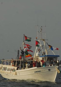 إسرائيل تخطط لمواجهة سفن ايران وحزب الله بالقوة!