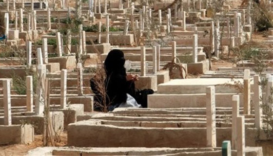 اليكم صور من حول العالم في أول ايام العيد