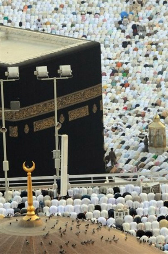 اليكم صور من حول العالم في أول ايام العيد
