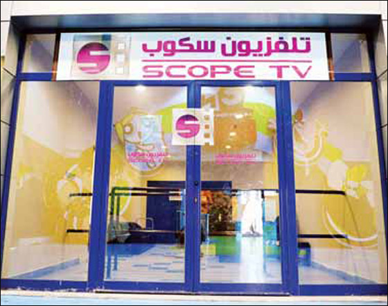 الكويت: مسلحون يهاجمون قناة سكوب لاهانتها الاسرة الحاكمة 