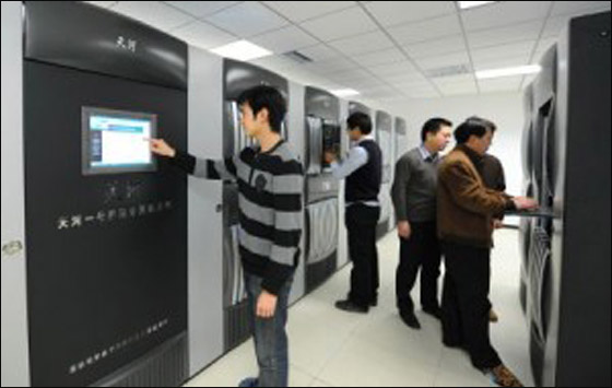 جديد.. الصين تبتكر "سوبر كمبيوتر" الأسرع في العالم!