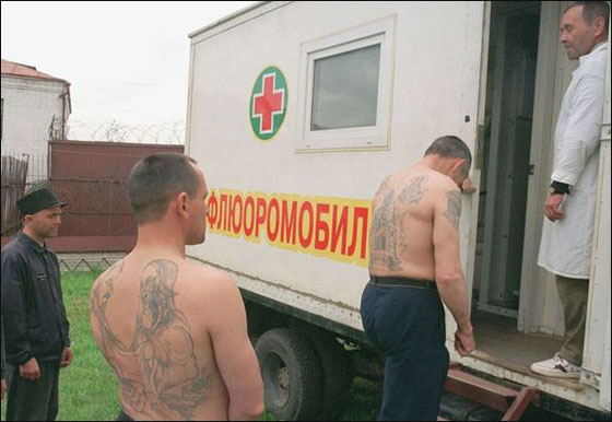 قريباً في روسيا.. حمامات شمسية في السجن!! 