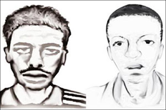 السعودية: 4 اشخاص يغتصبون سيدة أمام أطفالها ويهددونها بقتلهم