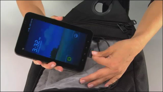 بالفيديو.. حقيبة ذكية تشحن جميع أنواع الأجهزة النقالة!! بالفيديو.. حقيبة ذكية تشحن جميع أنواع الأجهزة النقالة!!