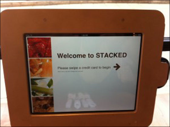 استبدال لائحة الطعام الورقية باجهزة لوحية بالمطاعم الفرنسية!