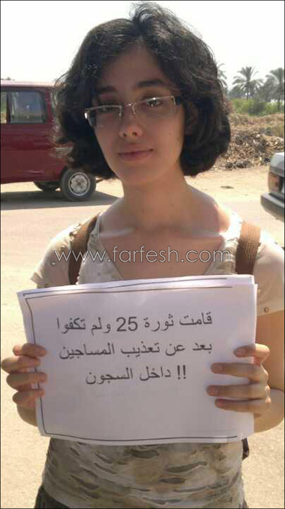 علياء المهدي تثير الجدل مجددا بعد نشر فيديو ساخن وفاضح لها!