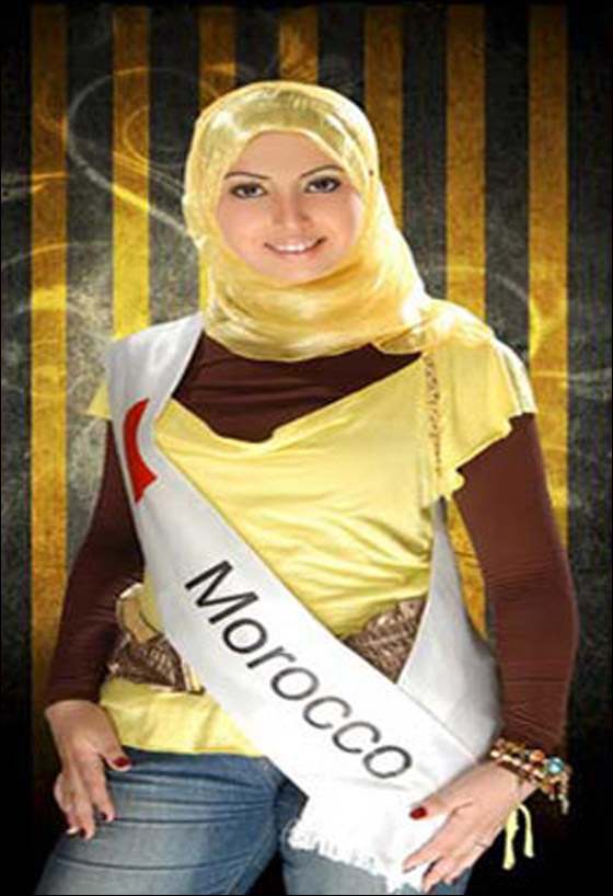 "ملكة جمال المغرب لعام 2012" محجبة ولا ترتدي المايوه؟