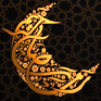 اغاني شهر رمضان mp3 اغاني شهر رمضان mp3