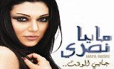 ����� ���� ���� ���� - ����� ��� ������