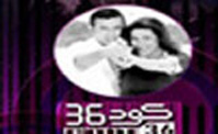 ��� 36