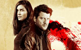 مسلسل 20 دقيقة مسلسل 20 دقيقة
