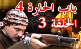 ����� ������ ����� ���