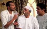 مسلسل علي الوردي مسلسل علي الوردي