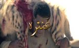 مسلسل عنترة مسلسل عنترة