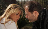 مسلسل الرؤية الثالثة مسلسل الرؤية الثالثة