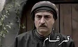 مسلسل قمر الشام مسلسل قمر الشام