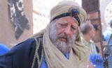 مسلسل خيبر مسلسل خيبر