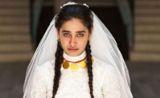 مسلسل حياة مسلسل حياة