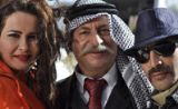 مسلسل حدود شقيقة مسلسل حدود شقيقة
