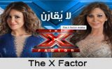 ��� ������ 3-Xfactor