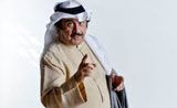 مسلسل ابو الملايين مسلسل ابو الملايين