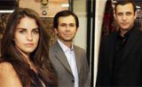 مسلسل البازار مسلسل البازار