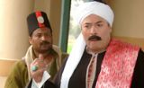 مسلسل ادهم الشرقاوي مسلسل ادهم الشرقاوي