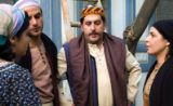 مسلسل اهل الراية مسلسل اهل الراية