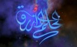 مسلسل الحلم الازرق مسلسل الحلم الازرق