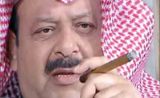 مسلسل الحلال والحرام مسلسل الحلال والحرام