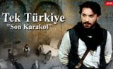 مسلسل الارض الطيبة 2 مسلسل الارض الطيبة 2