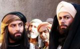 مسلسل الحسن والحسين مسلسل الحسن والحسين