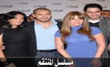 مسلسل المنتقم مسلسل المنتقم