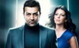 مسلسل الوجه الاخر مسلسل الوجه الاخر