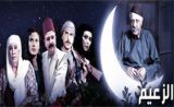 مسلسل الزعيم مسلسل الزعيم