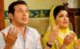 مسلسل الزوجه الرابعه مسلسل الزوجه الرابعه