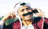مسلسل الزيناتي مجاهد مسلسل الزيناتي مجاهد