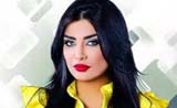 مسلسل اي دمعة حزن لا مسلسل اي دمعة حزن لا