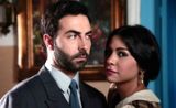 مسلسل باب ادريس مسلسل باب ادريس
