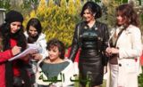 مسلسل بنات العيلة مسلسل بنات العيلة