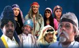 مسلسل بني قرقاص مسلسل بني قرقاص