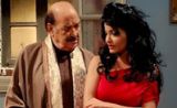 مسلسل العار مسلسل العار