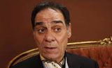 مسلسل فرعون مسلسل فرعون