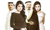 مسلسل هوامير الصحراء - التحدي مسلسل هوامير الصحراء - التحدي
