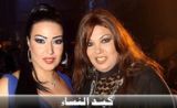 مسلسل كيد النساء مسلسل كيد النساء