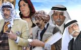 مسلسل الخربة مسلسل الخربة
