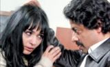 مسلسل لعنة الطين مسلسل لعنة الطين