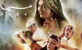 مسلسل لولو ومرجان مسلسل لولو ومرجان